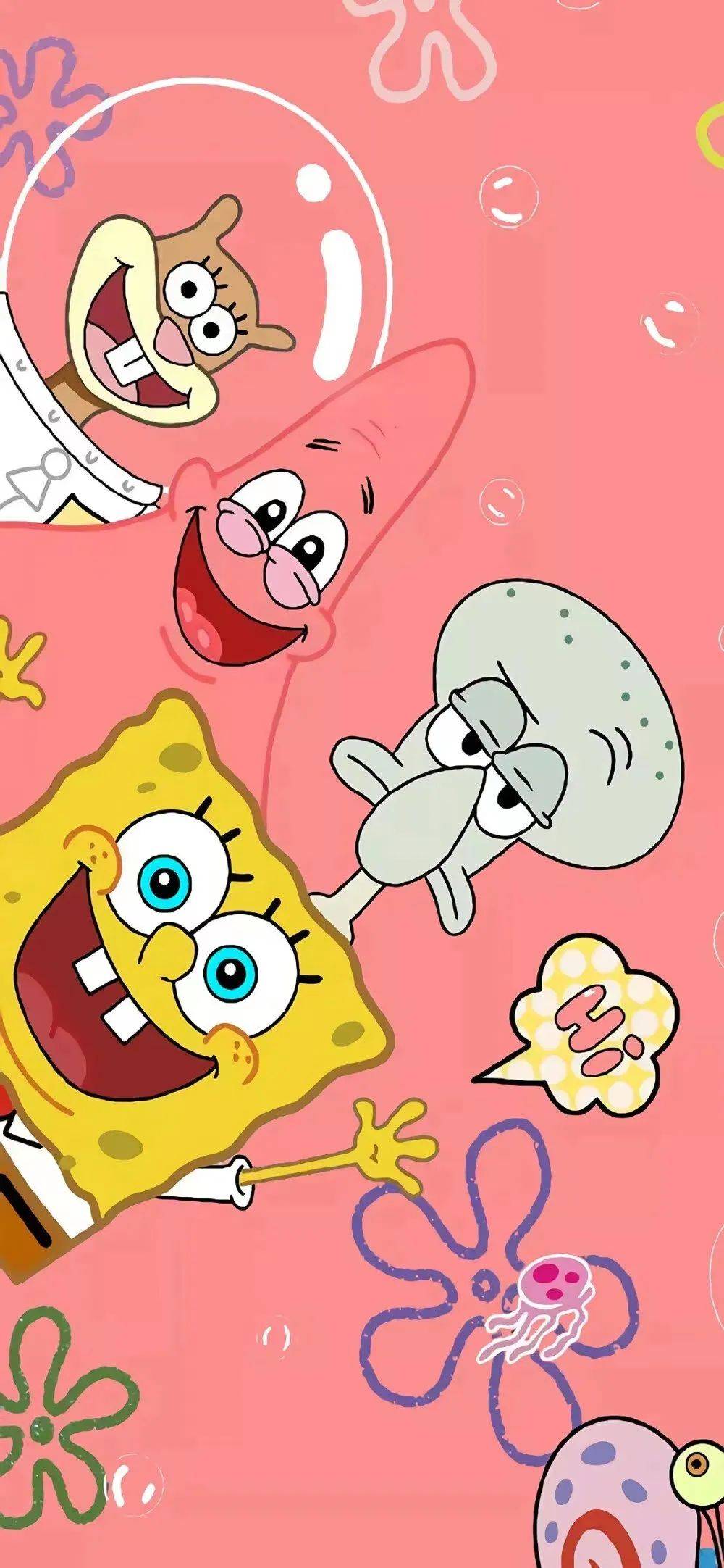 1000_2164竖版 竖屏