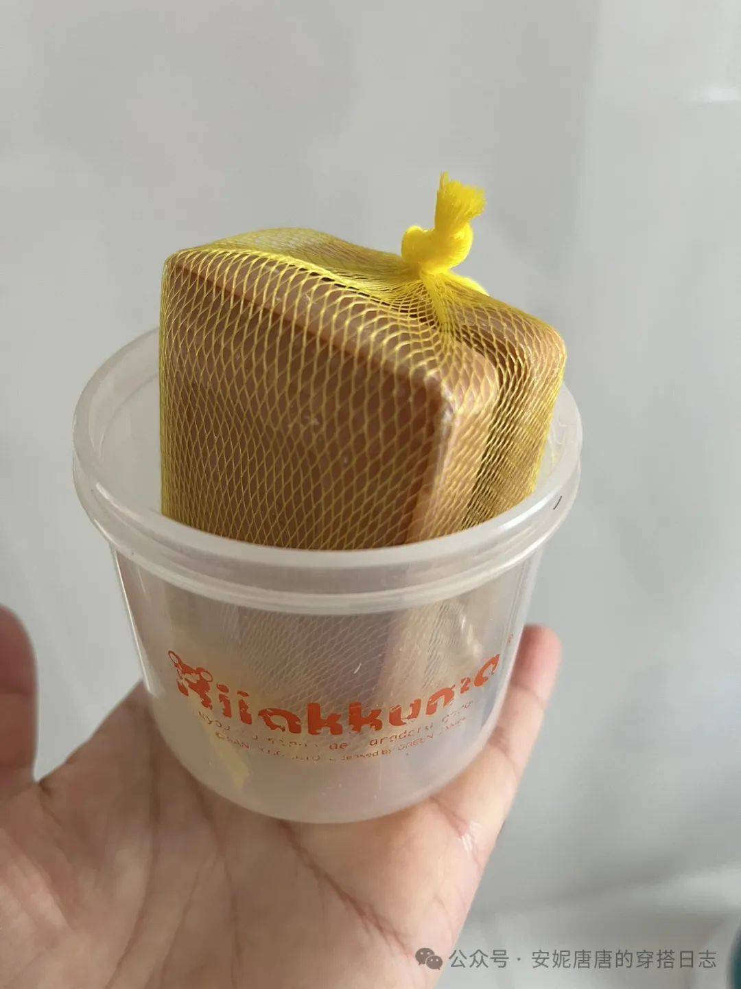 消费降级但品质不降的拼夕夕快乐购物分享