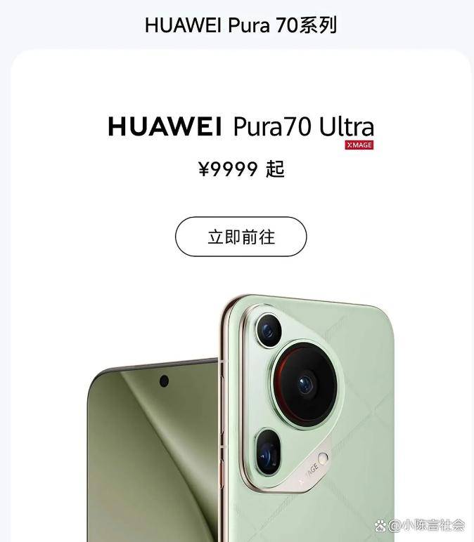 苹果入门机型卖:5999元,没有人说贵,而华为入门机型卖就有人说_市场_