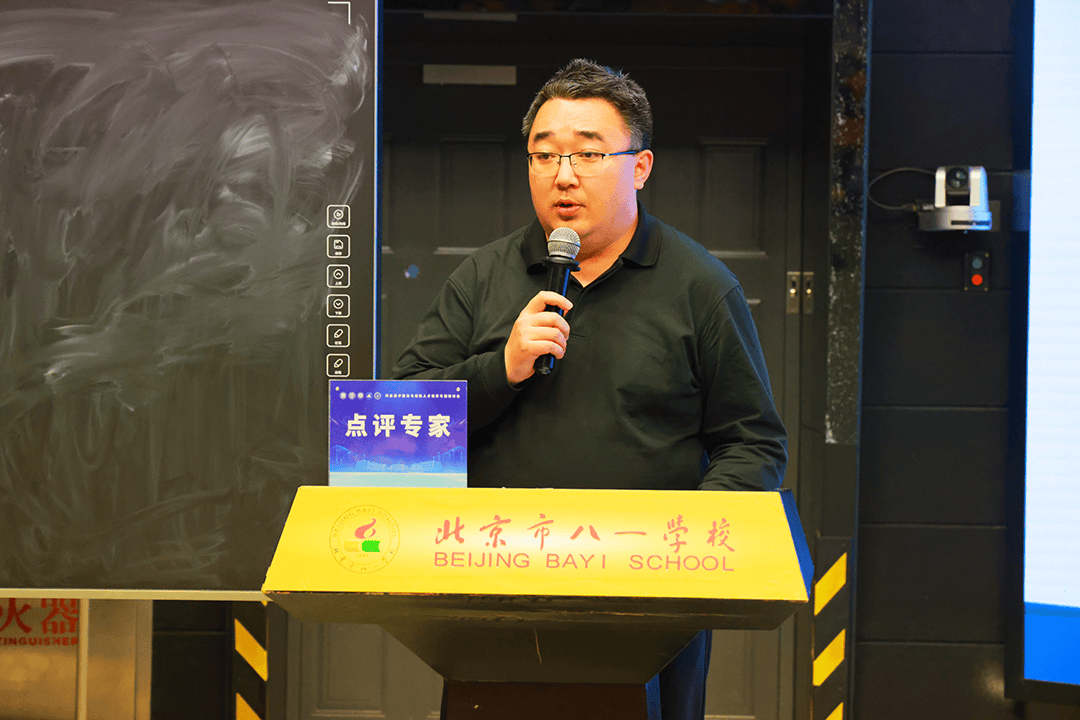 全面发展五育并举,揭牌仪式,"大思政课"……本周看点满满!