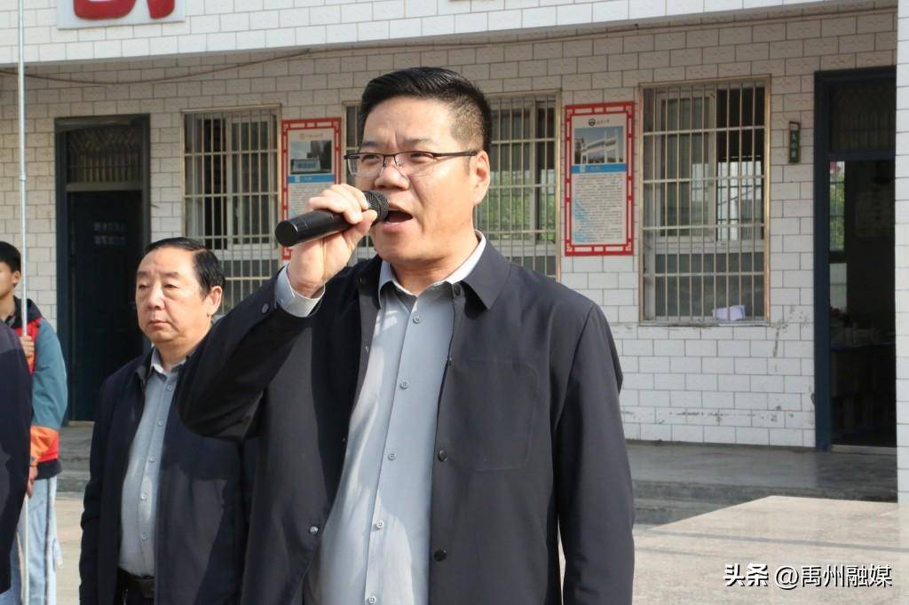 顺店镇举办2024年春季教职工运动会_参赛_教育_禹州