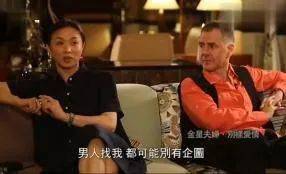 冲上热搜!网友:真的没想到
