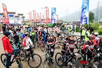 体育"携手"景区 全民健身展新姿