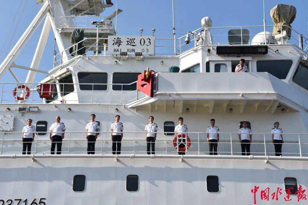海南海事局"海巡03"轮开赴西沙执行"五一"节巡航值守任务