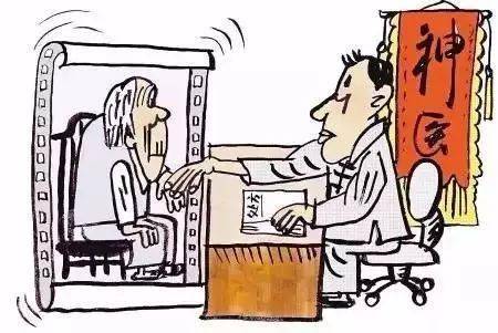 b超,ct,心电图,脑电图,x光,验血验尿,内科外科眼科,一整套.