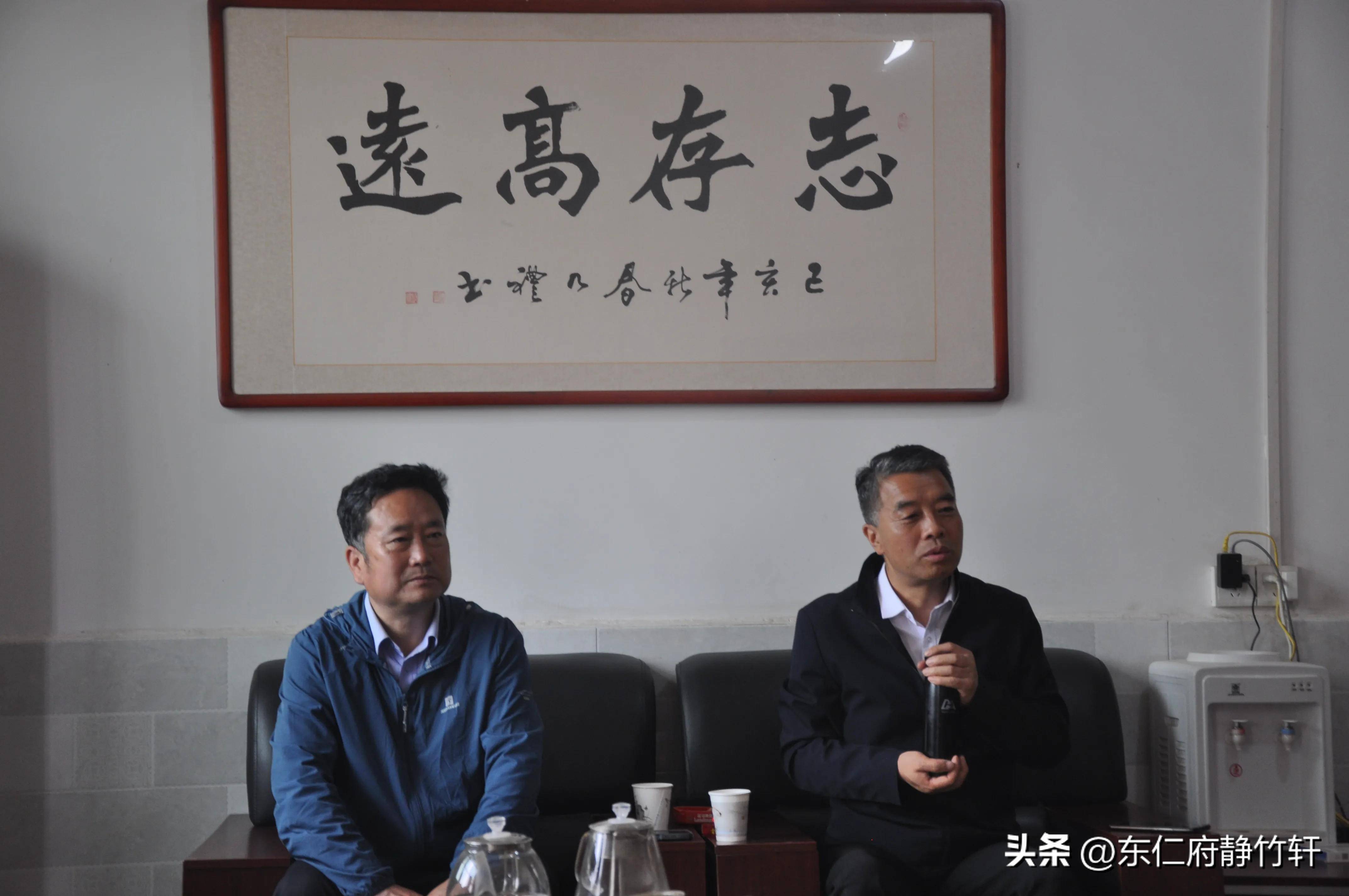 第二届关中道车马农耕文化传承交流研讨会在鄠邑富源家庭农场举行