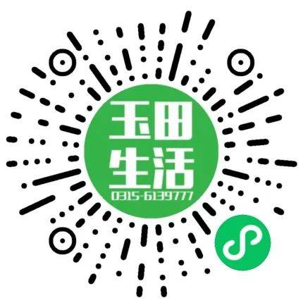 长按识别二维码,点击报名直接联系企业维修工 8000-10000元 8000