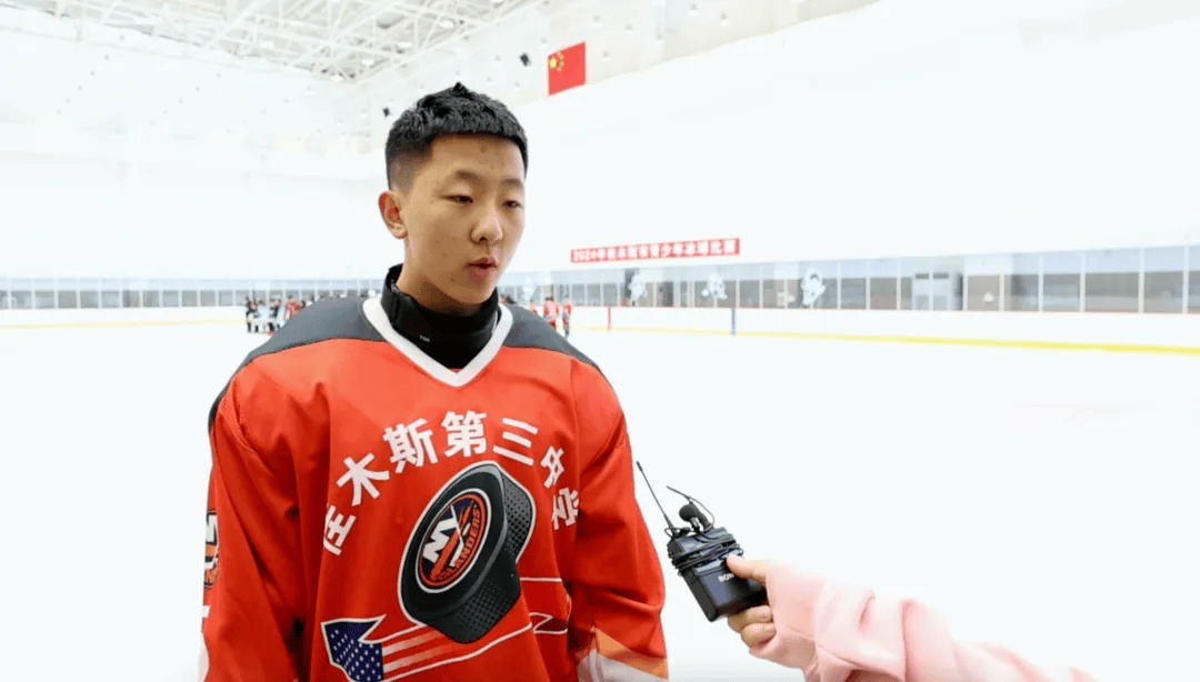 【喜迎亚冬盛会】"奔跑吧·少年"2024年佳木斯市青少年冰球赛激情开赛