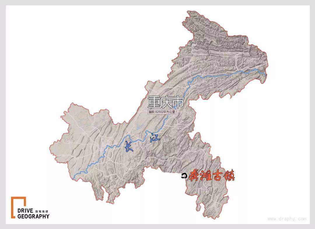 为什么说重庆的龚滩古镇,能媲美丽江?