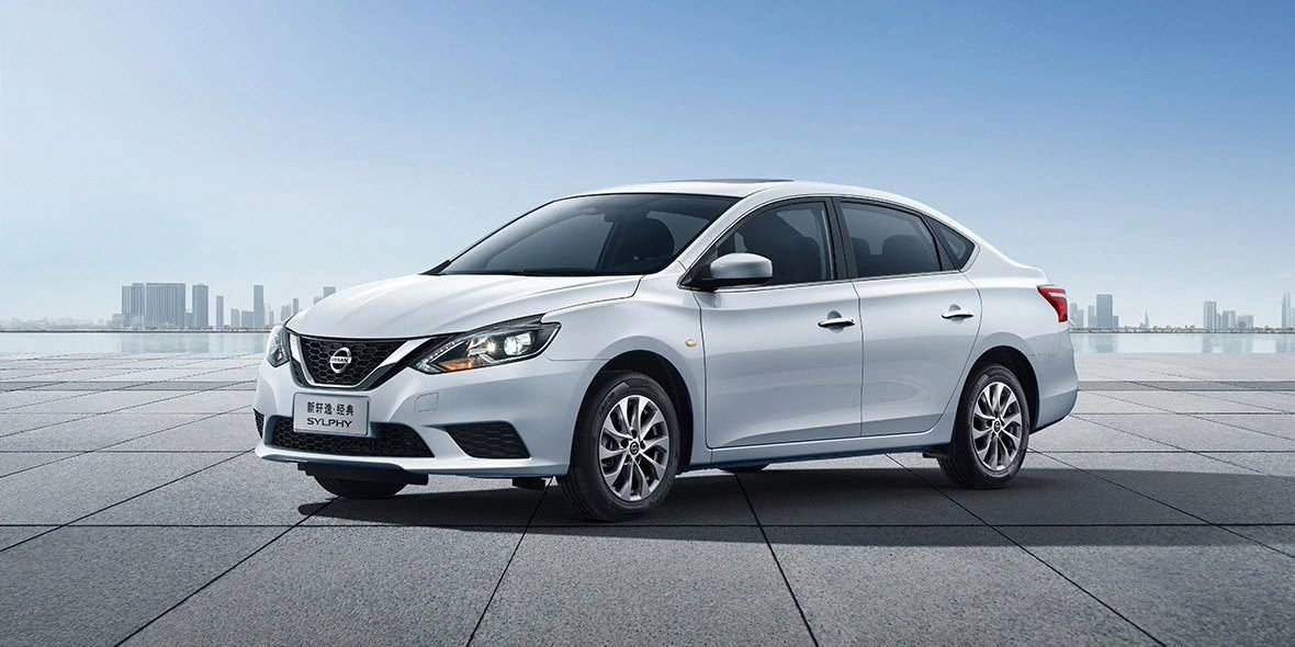 东风日产轩逸99经典限时降价,舒适版车型 6.98 万元起