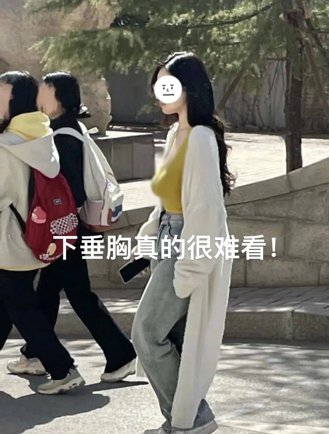 初中女生跑步抖胸图片