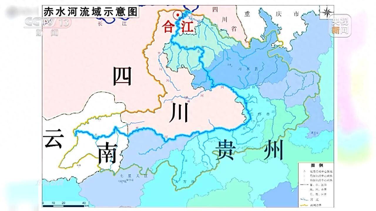 赤水河流域图地形图片