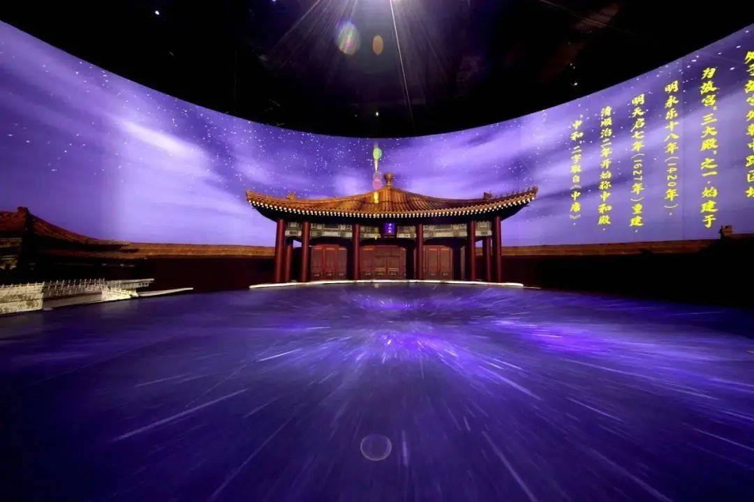 必打卡!光影中「梦回紫禁城」|紫薇星空光影艺术馆