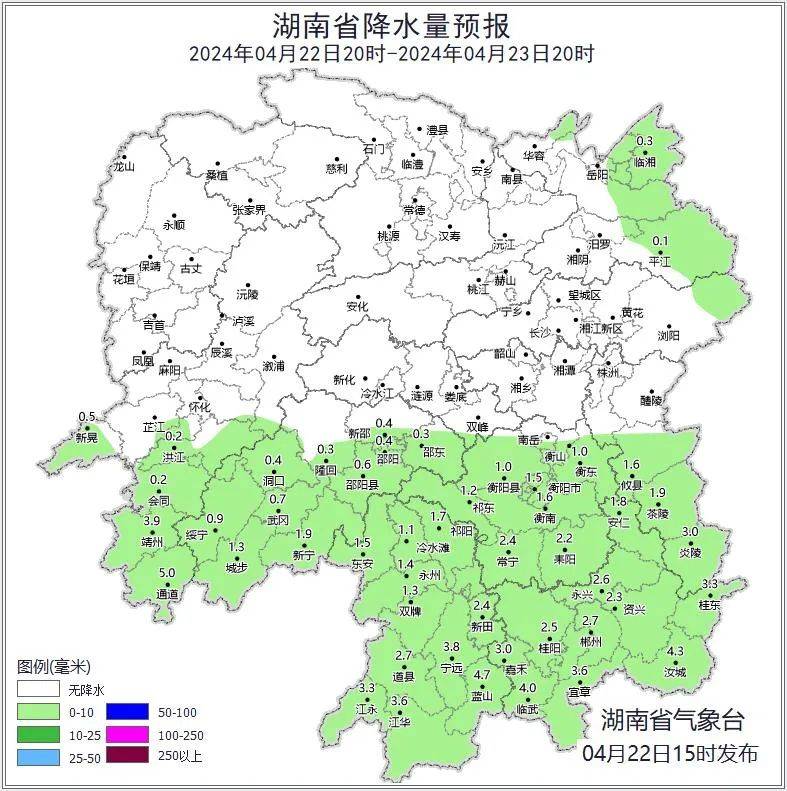 地区_天气_部分