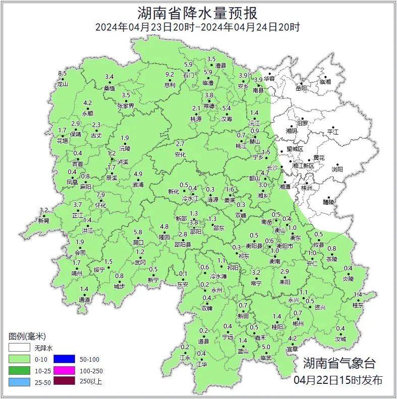 地区_天气_部分