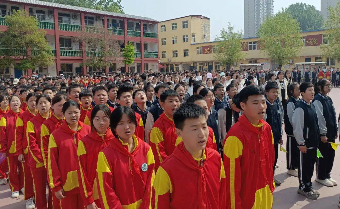活力校园 运动无界|| 濮阳中原外国语学校2024春季校园运动会开幕式