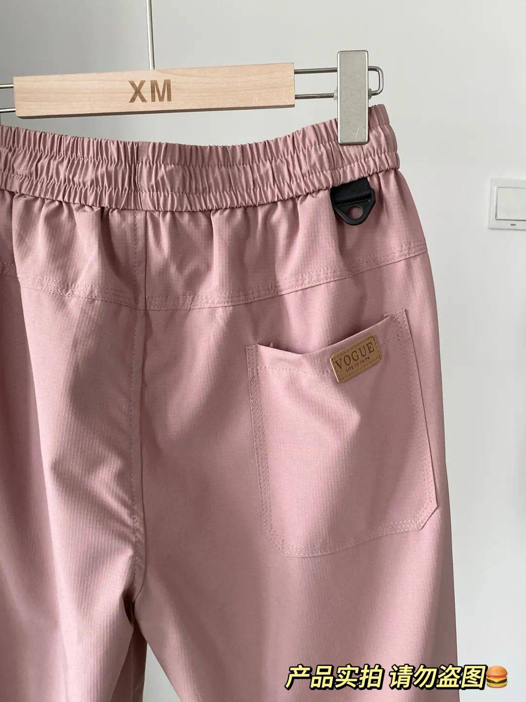 【senlinjeepsd 情侣七防轻量冲锋裤】开团价59元!