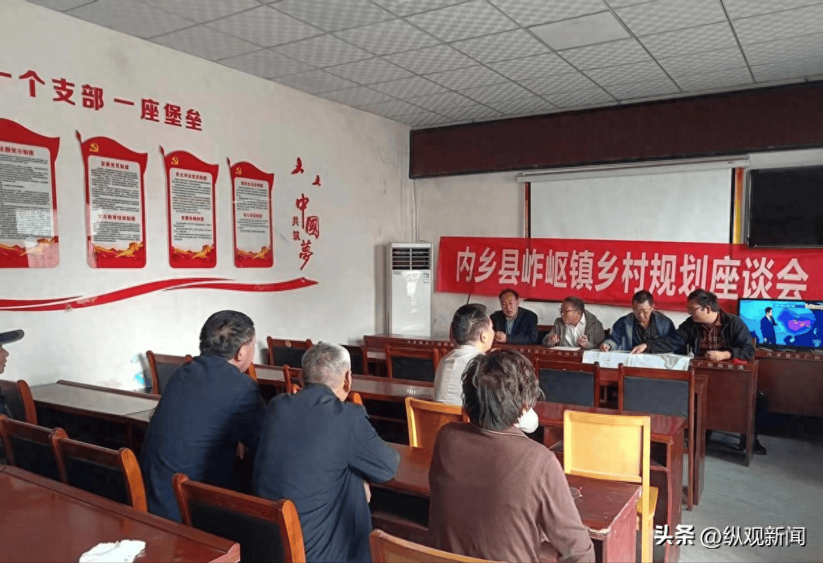 内乡县岞曲镇:推进村庄边界规划设计 构建乡村建设新格局