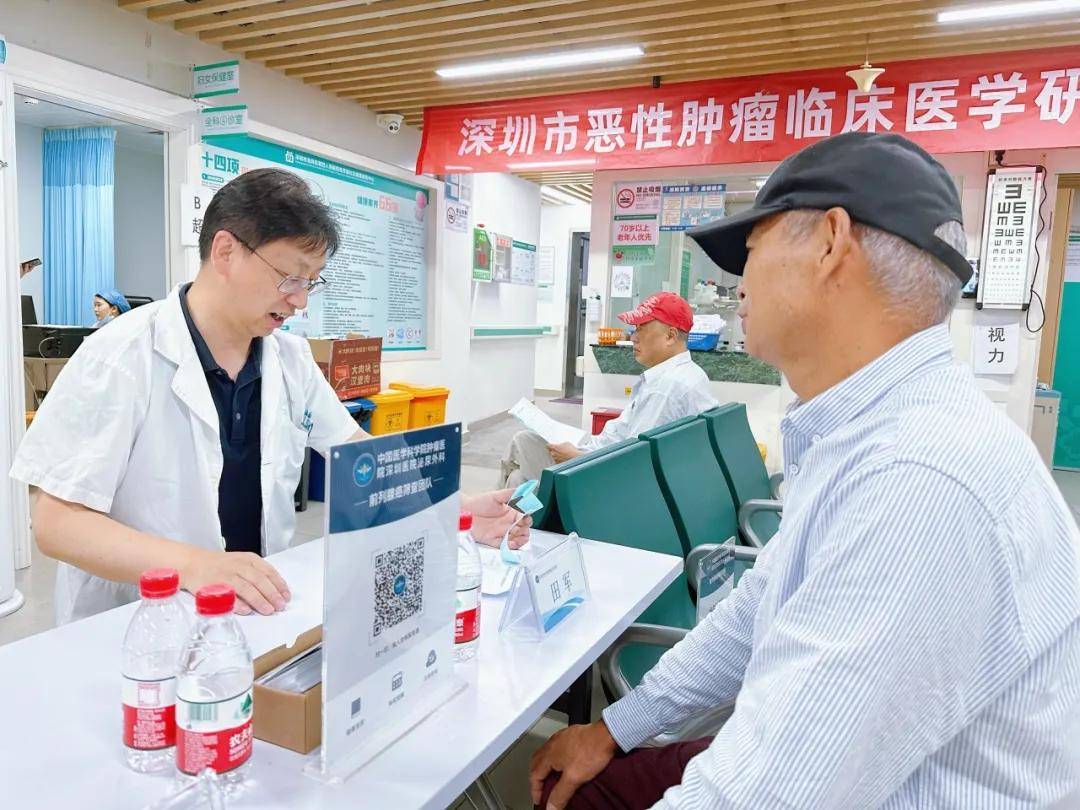 中国医学科学院肿瘤医院、护士全程协助陪同票贩子排队代挂号的简单介绍