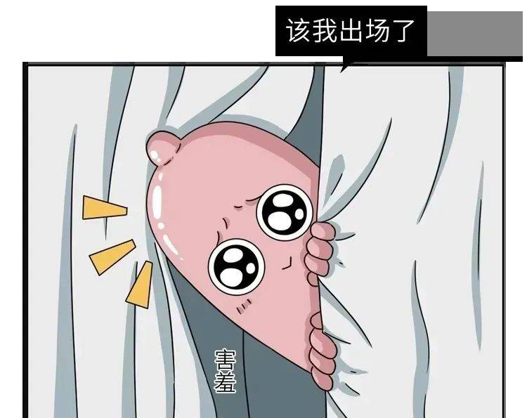 在每次发生性行为时正确使用避孕套,可降低感染hpv的几率,但hpv可能
