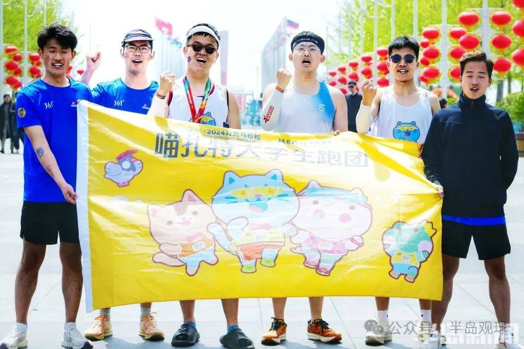 山东科技大学的操场上就有不少同学刻苦训练备战青马,他们萌萌的衣着