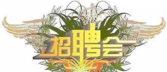 苏州佰卉企业管理有限公司君弘兆业(辽宁)文化科技有限公司深圳奥雅
