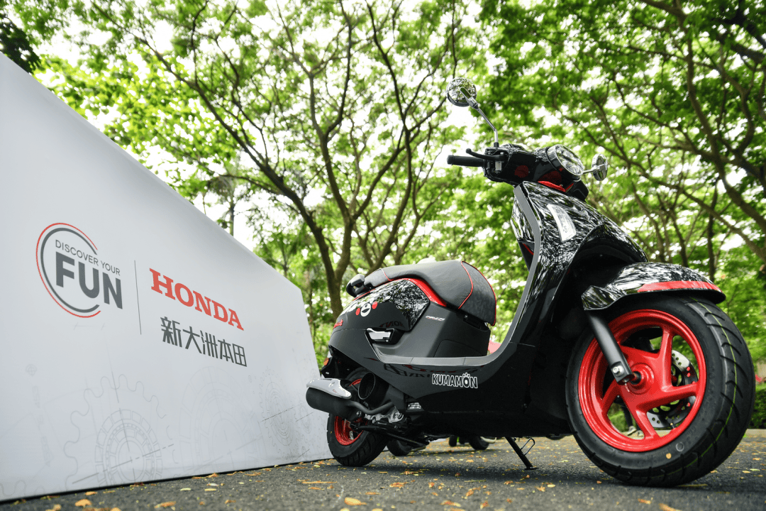 新大洲本田全新 ns125rx 运动踏板上市,定价 11999 元起