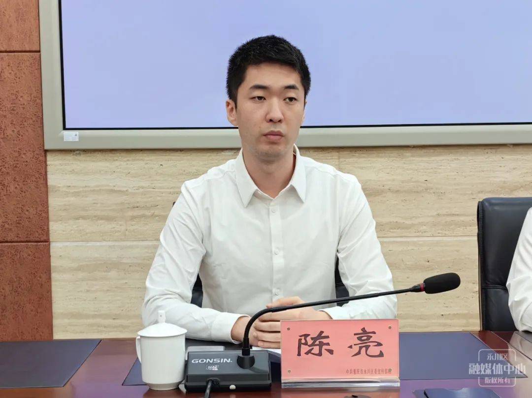 发布会 | "线上 线下",永川释放大量就业岗位