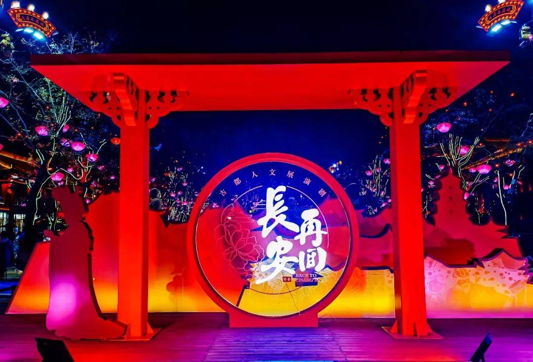 旅途食宿特别升级—网评五钻希尔顿逸林酒店,含自助早餐关中特色餐