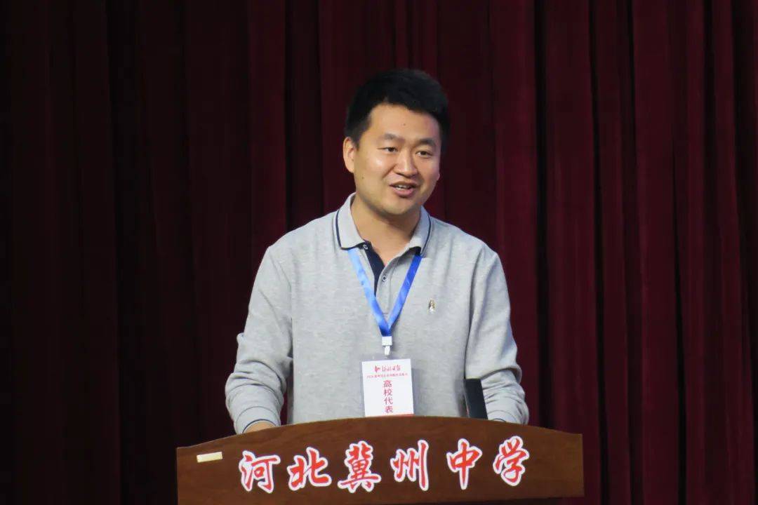 【名校进冀中】近三十所知名高校走进冀州中学