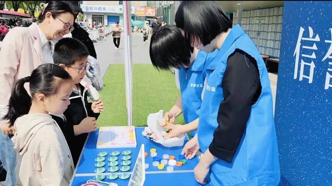 "童"心守护,绿色"童"行——赵县信誉楼团委开展世界地球日主题活动