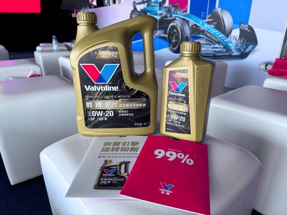 埃克森美孚中国与途虎养车达成深度战略合作4月19日,途虎养车携手