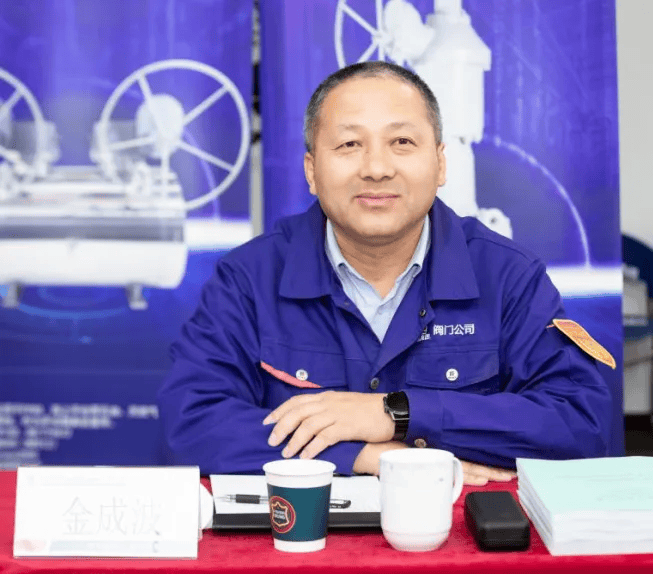 哈电阀门总经理,党委副书记徐福武合肥通用机械研究院有限公司原副总