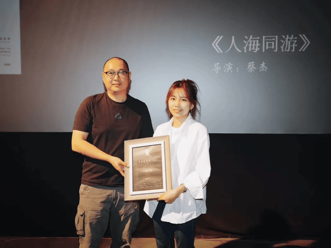 联合主办方奇遇星河制片人陈富为导演菅浩栋颁的《夜幕将至》发入围