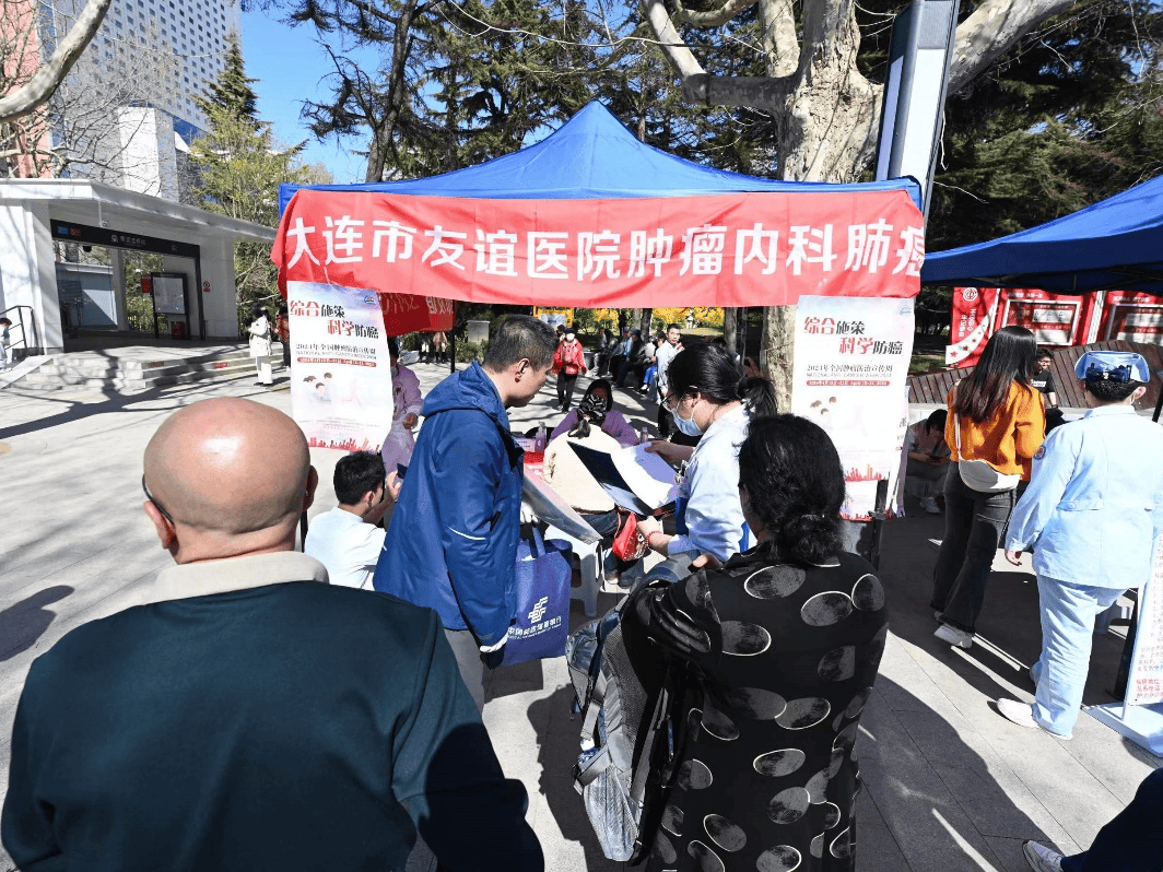 【友谊服务】肿瘤内科防癌行动，干货满满！（内科肿瘤学）2021肿瘤防治宣传周活动计划及总结，
