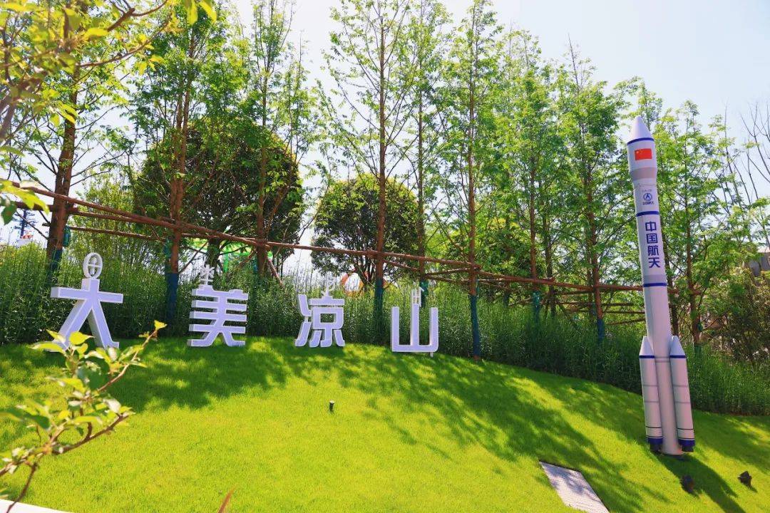 本周五世园会来了,带孩子在成都逛全国各地的园林!