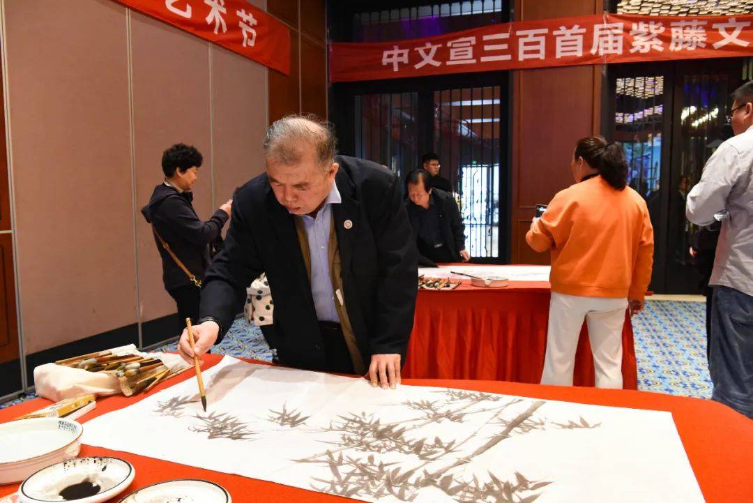 多幅书画精品力作惊艳亮相无锡|中文宣三百首届紫藤