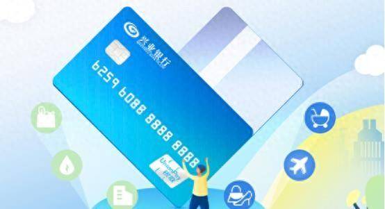 兴业银行信用卡"掉队":贷款余额缩水511亿元 投诉逾30万件