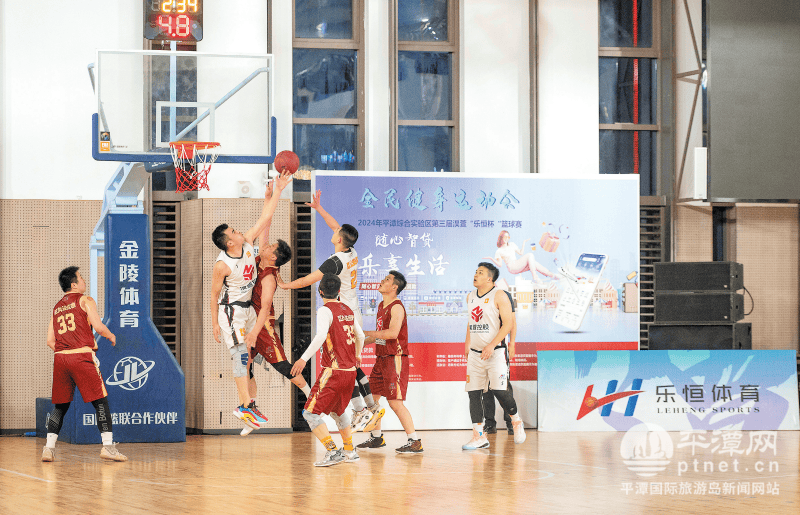 八闽风采 | 平潭:打造全民健身"幸福版图"