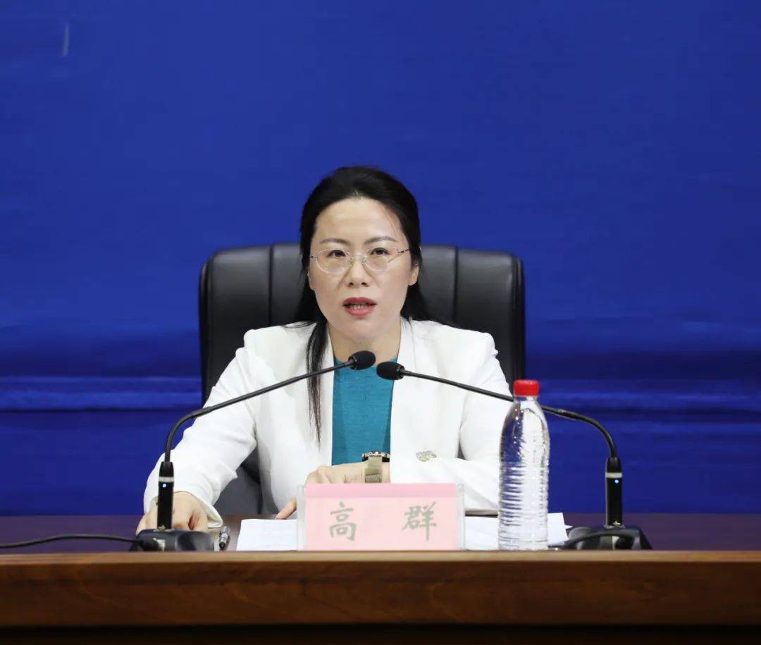 高群市自然资源局党委委员,副局长发布人