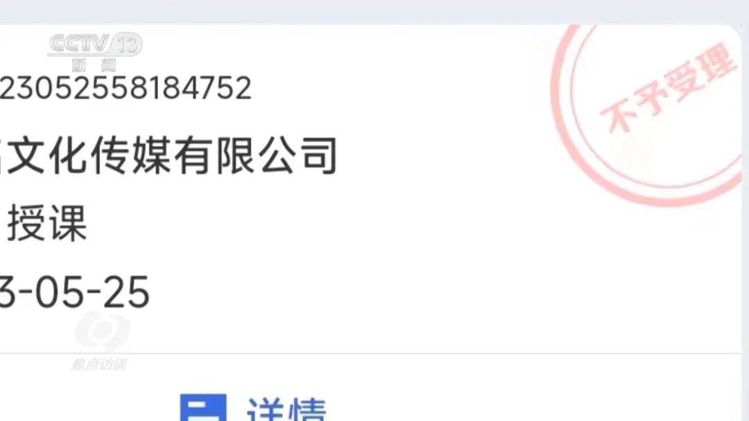 揭秘→_黄先生_视频剪辑_直播