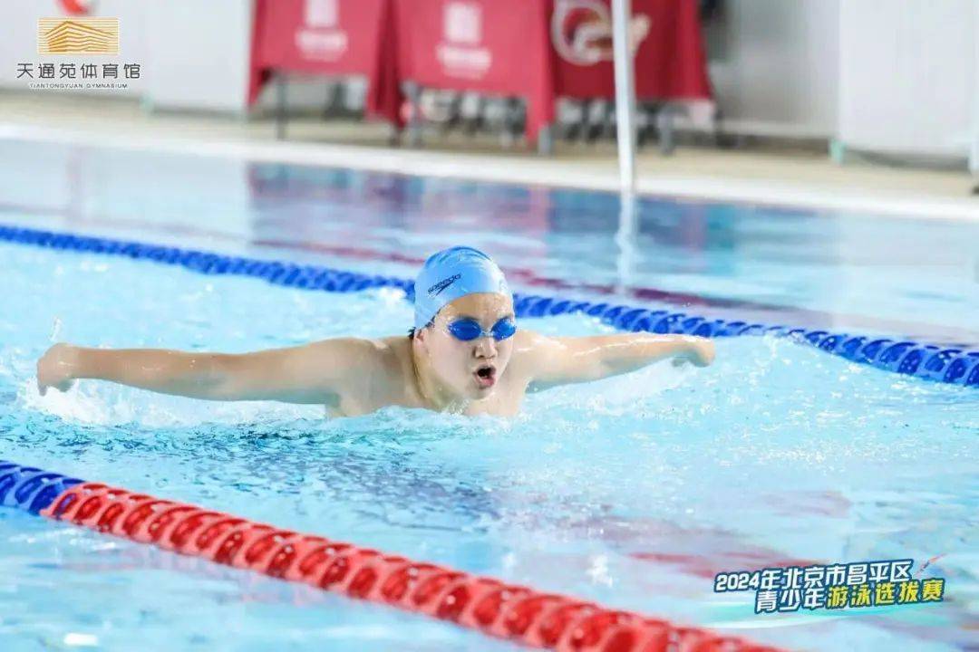 第一名,200米蝶泳第一名   班主任刘丽梦老师男子u14组:初三1班田一洲