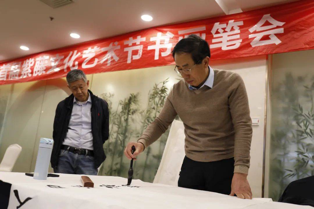 多幅书画精品力作惊艳亮相无锡|中文宣三百首届紫藤