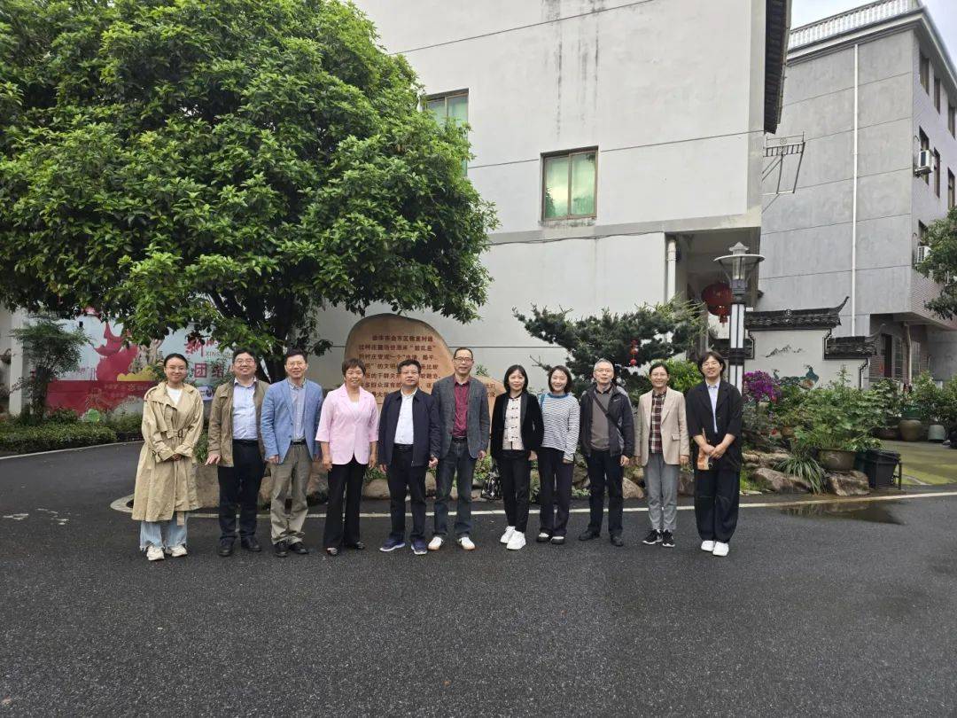 深圳市委党校一行来金考察调研