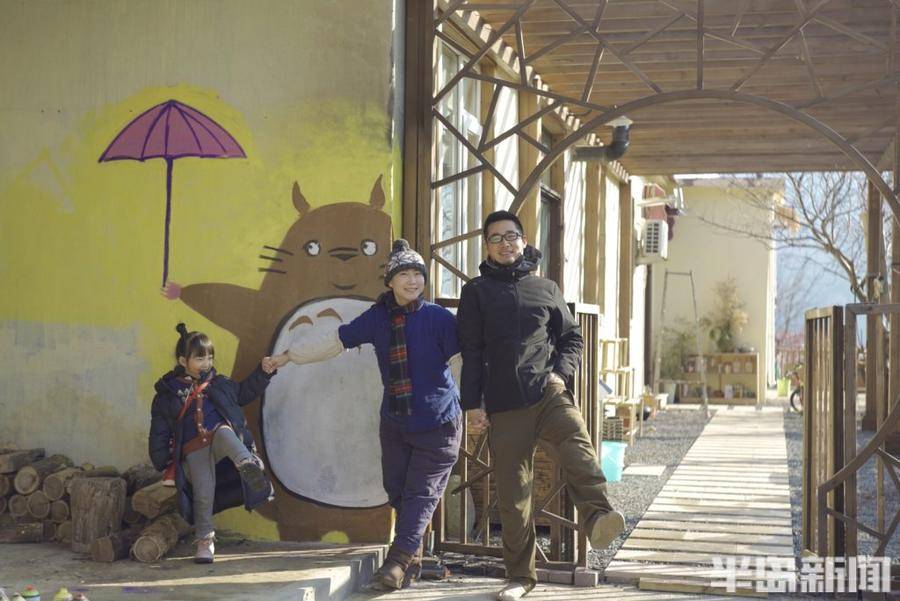 "治愈经济"走红,崂山小院吃香!