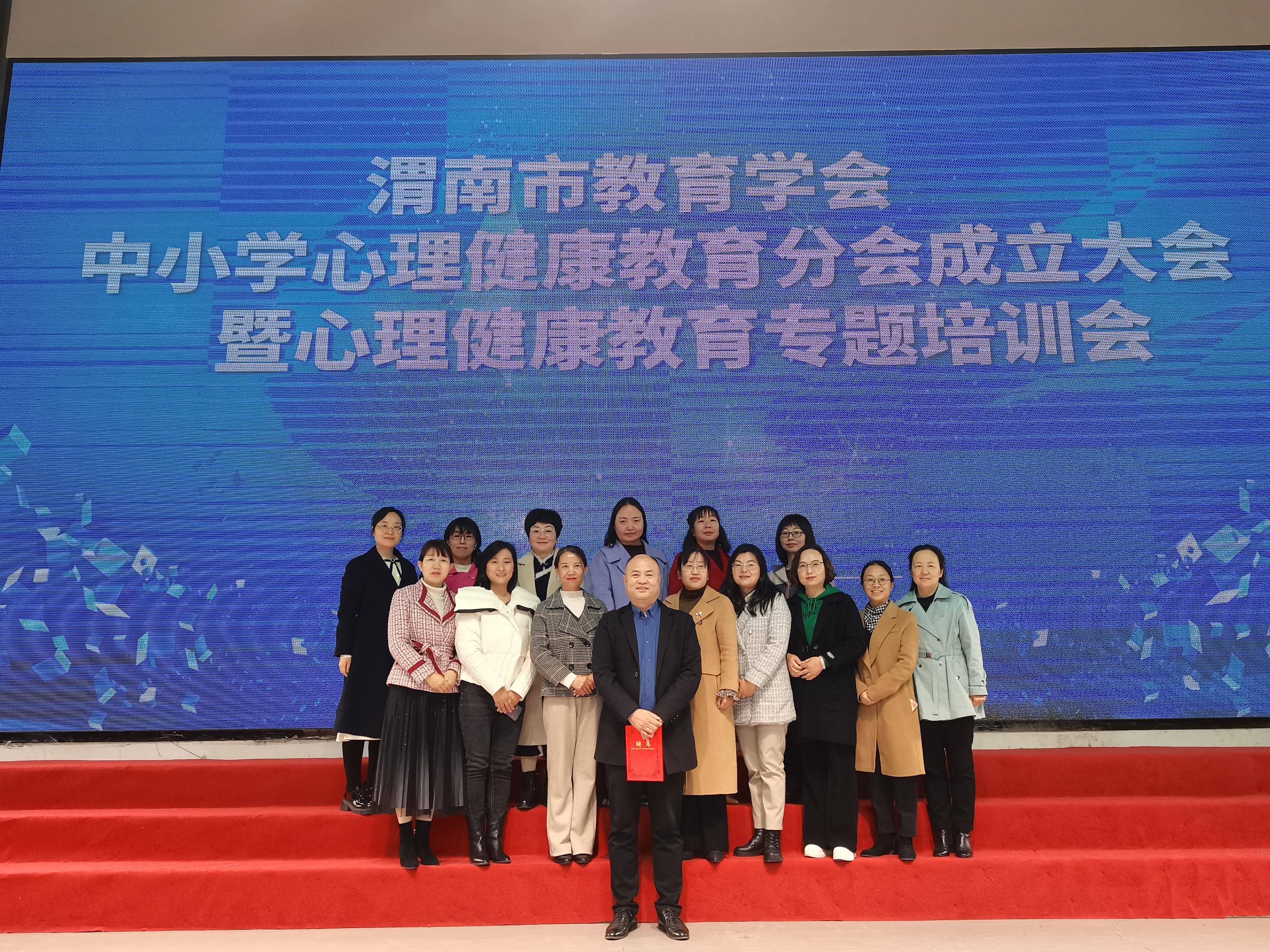 渭南中学:开卷而遇春未晚 "书"妆源来情已深_读书会_阳光_校园
