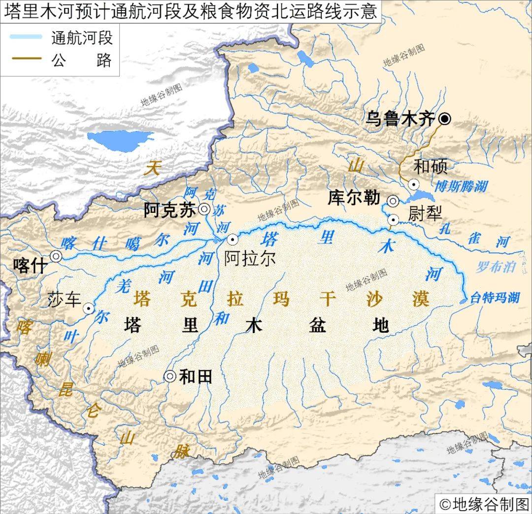和田河水系图图片