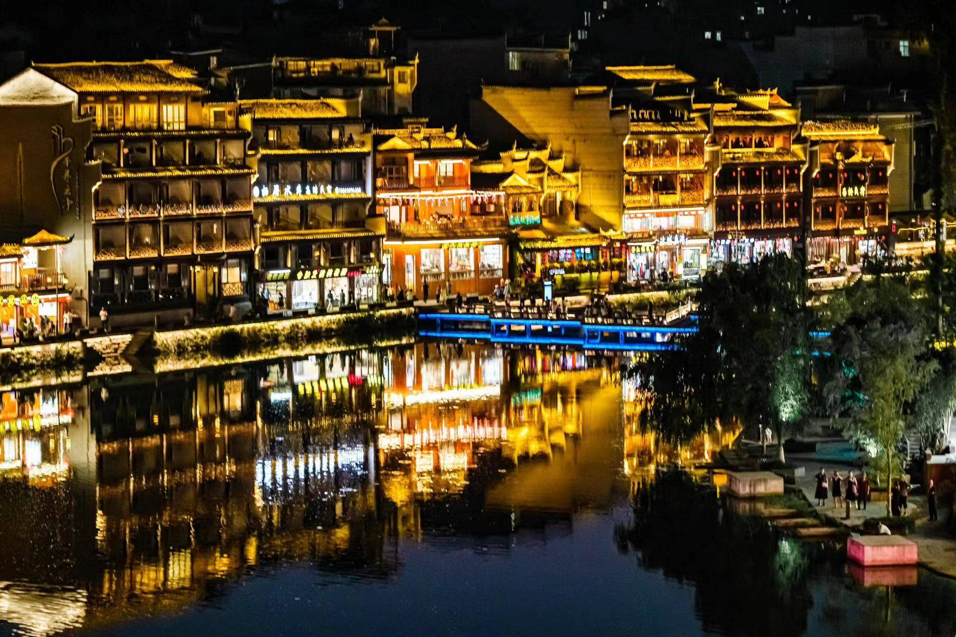 邵阳-凤凰古城-张家界旅游攻略 ,最新攻略,请查收!