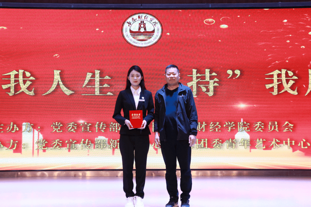 宋畅金融学院李承谦法学院吕行经济学院孙佳颖外国语学院耿佳屹会计