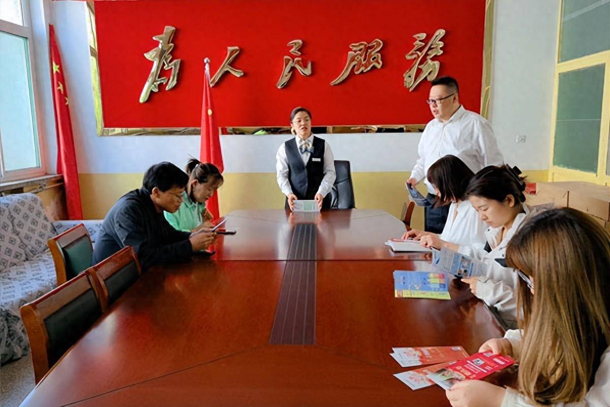 壶关农商行城关支行走进壶关县档案局开展"政银"对接活动